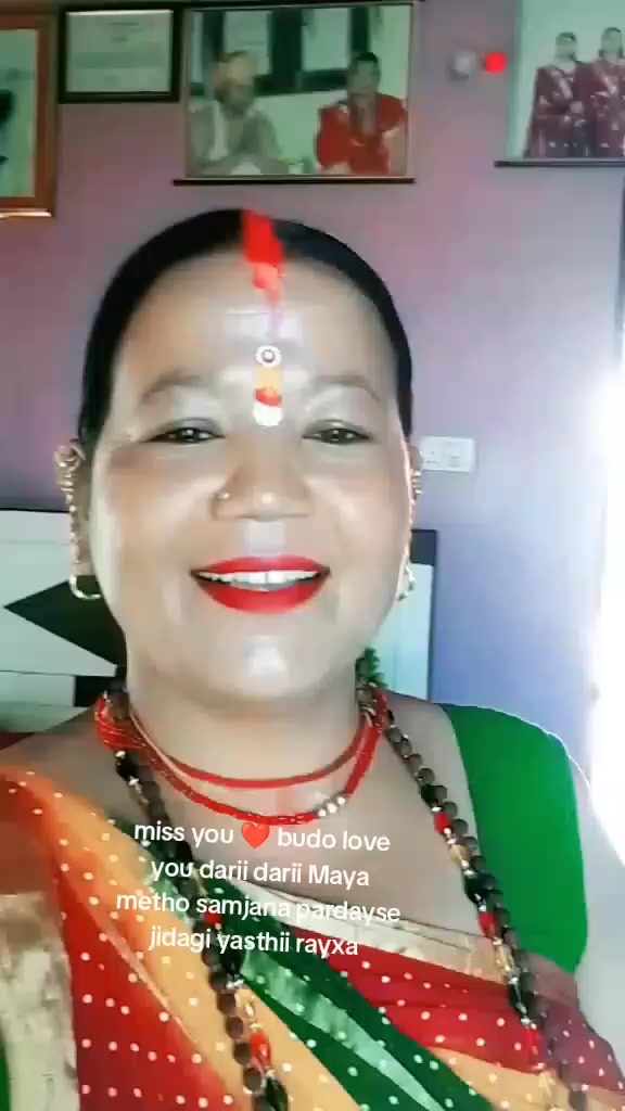 @Sita Rawal