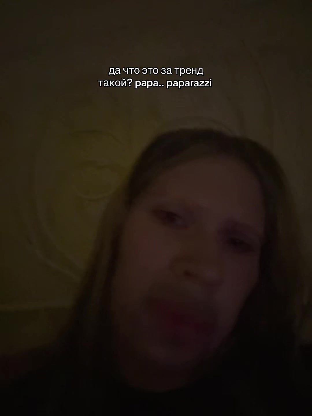@тгк: ewsil