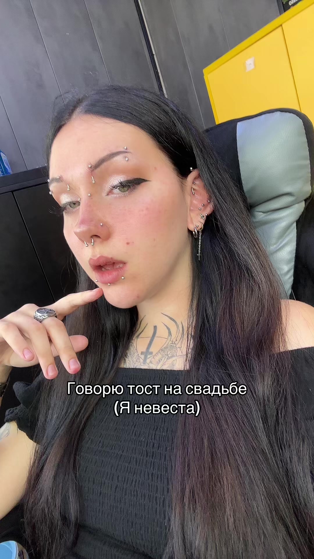 @Пані extazyqueen