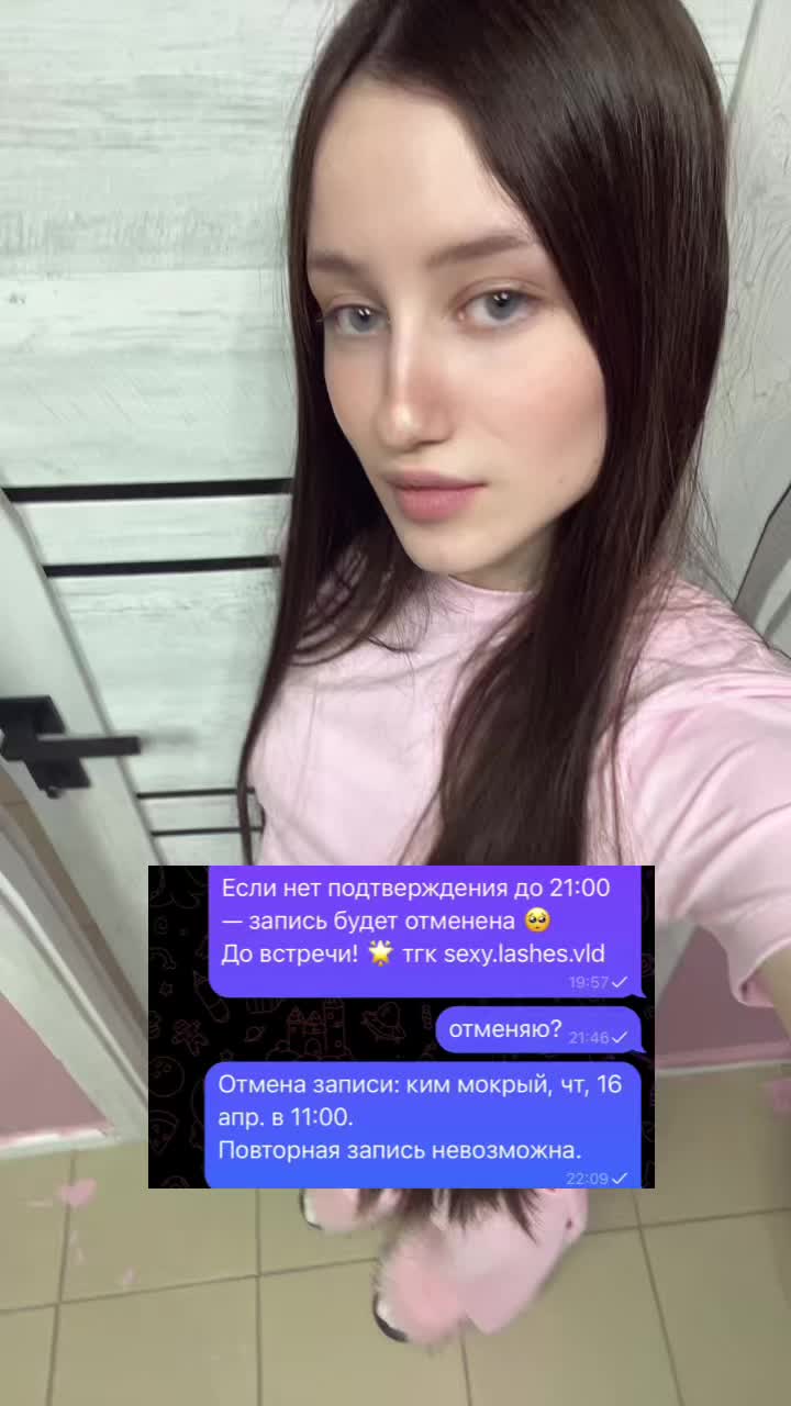 @sexylashesvld