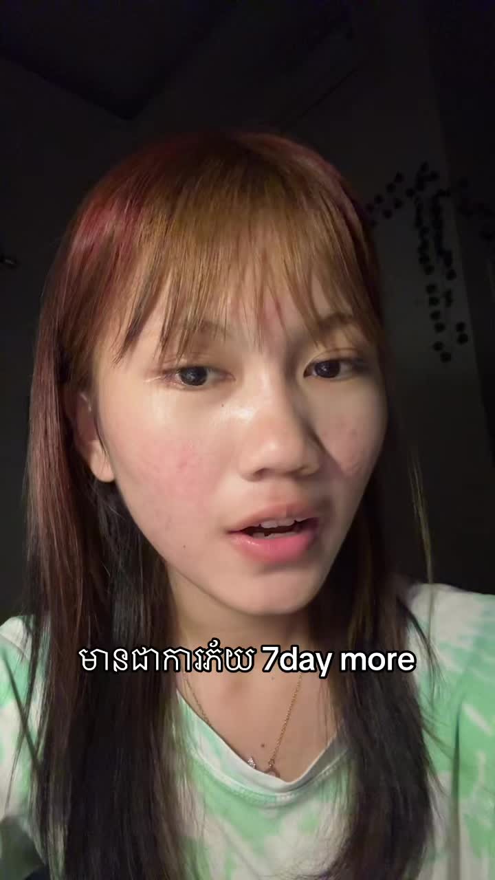 @Saa•ហ្សា