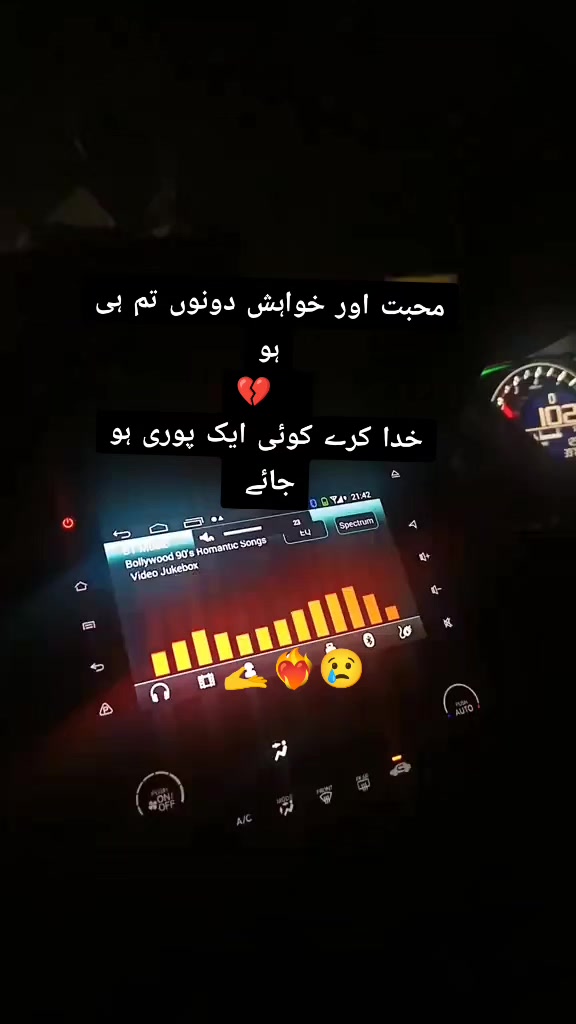 @ヾ(˙❥˙گہری چپヾ(˙❥˙