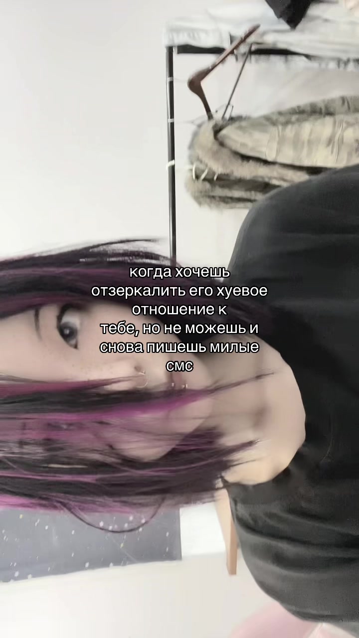 @тгк: атсукошка