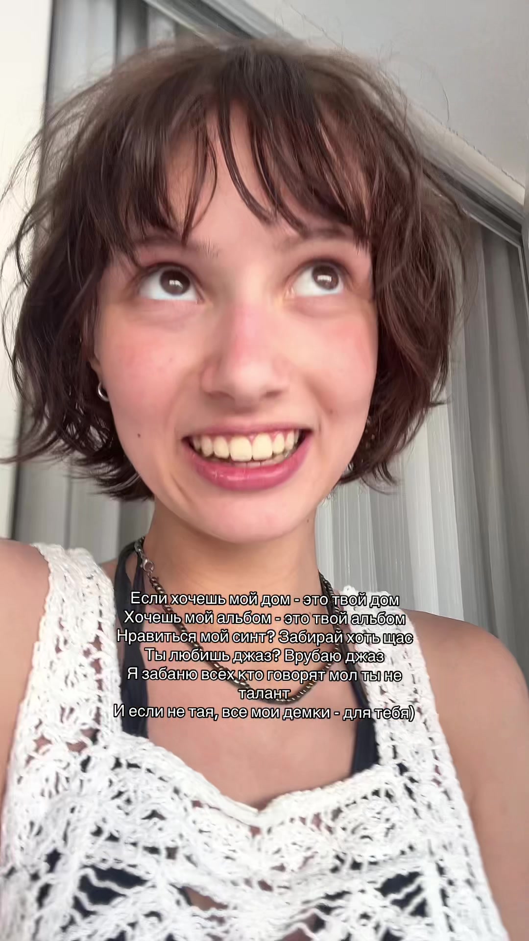@ника ревтова