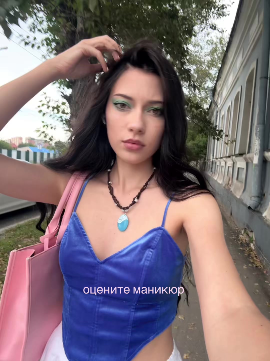 @тгк: DestinyBae