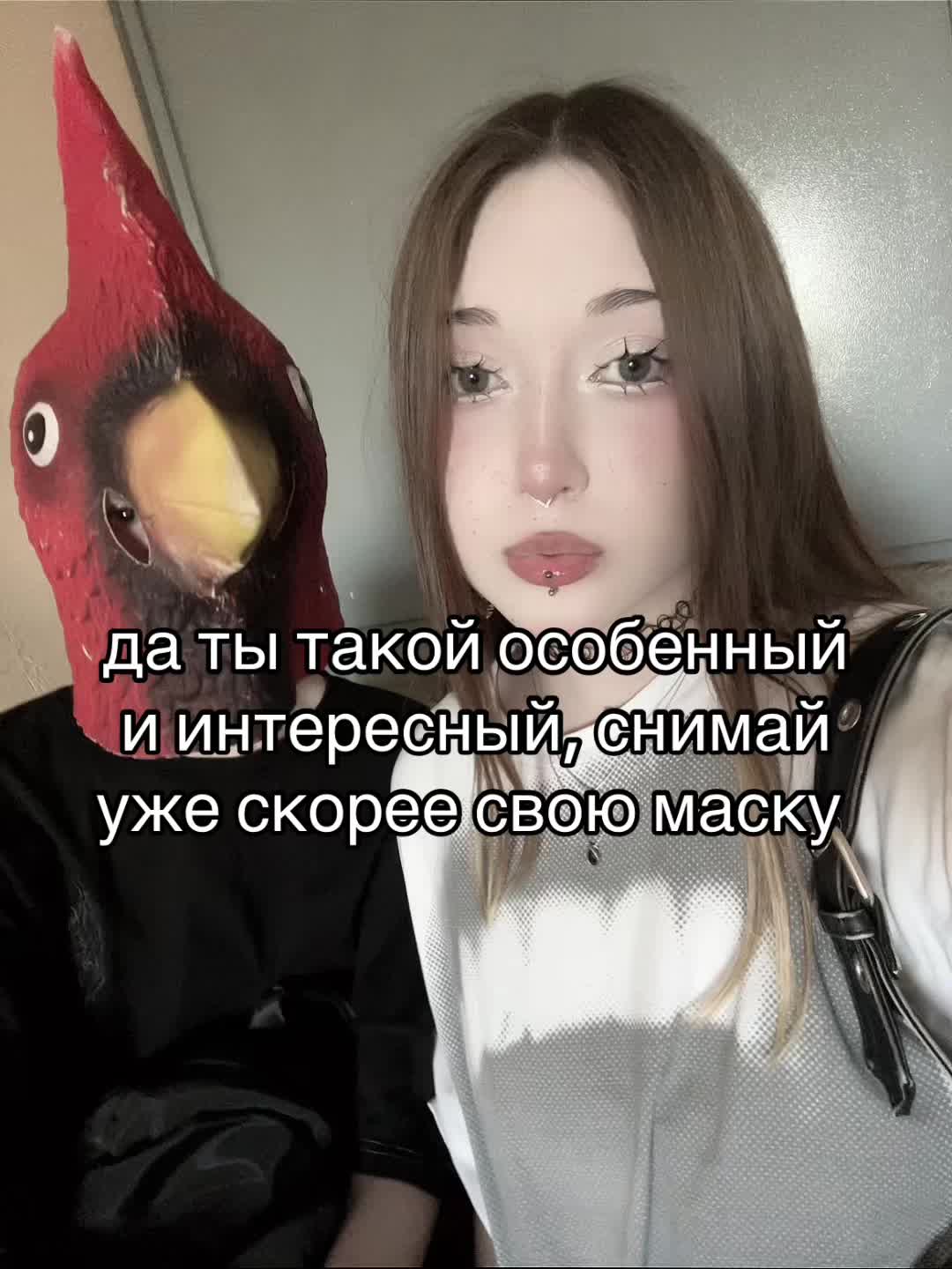 @лиза пластырь