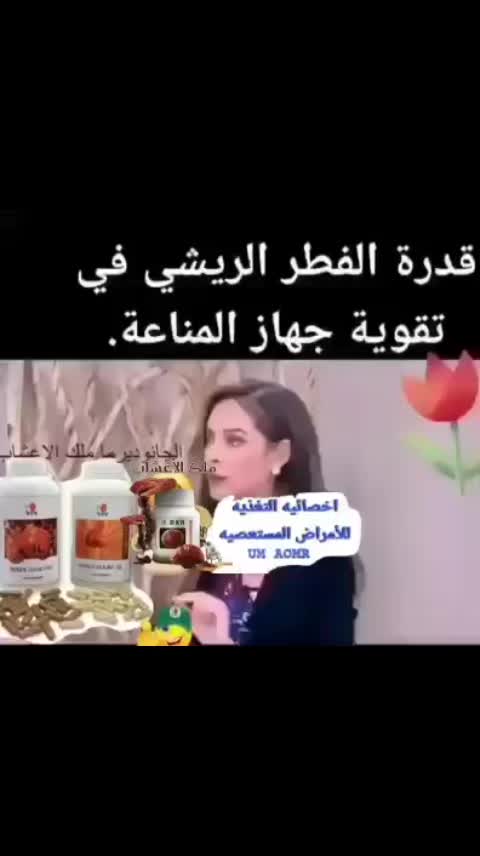 @✨️Doaa✨️