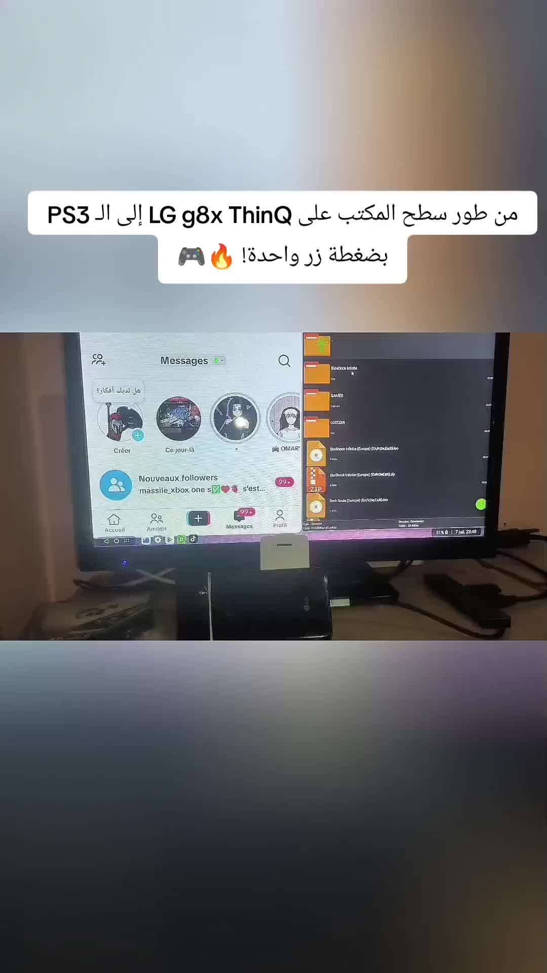 @رضا 3