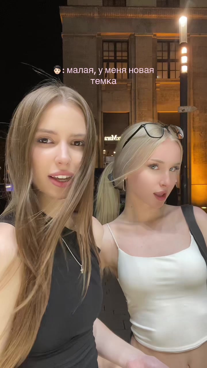 @ТГК-Савета