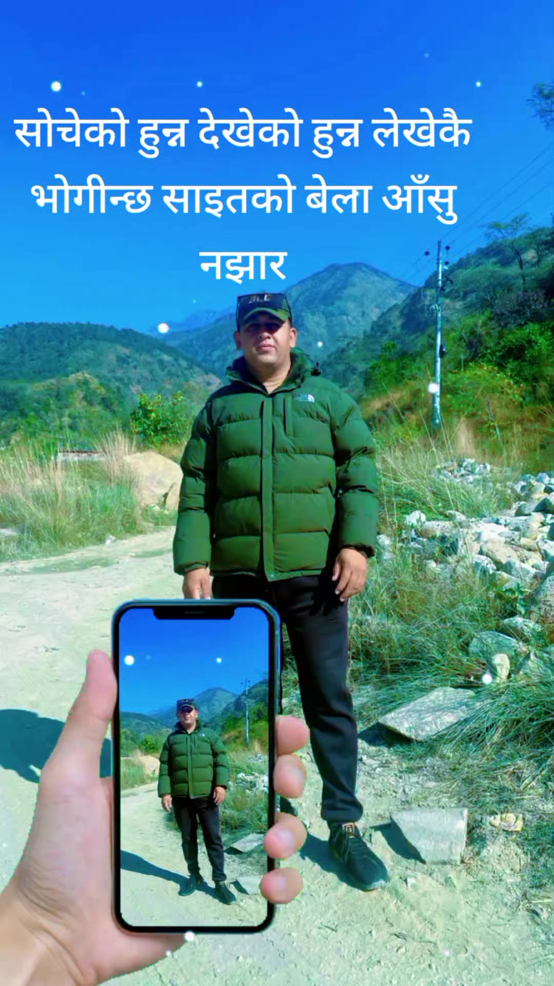 @prakash thapa