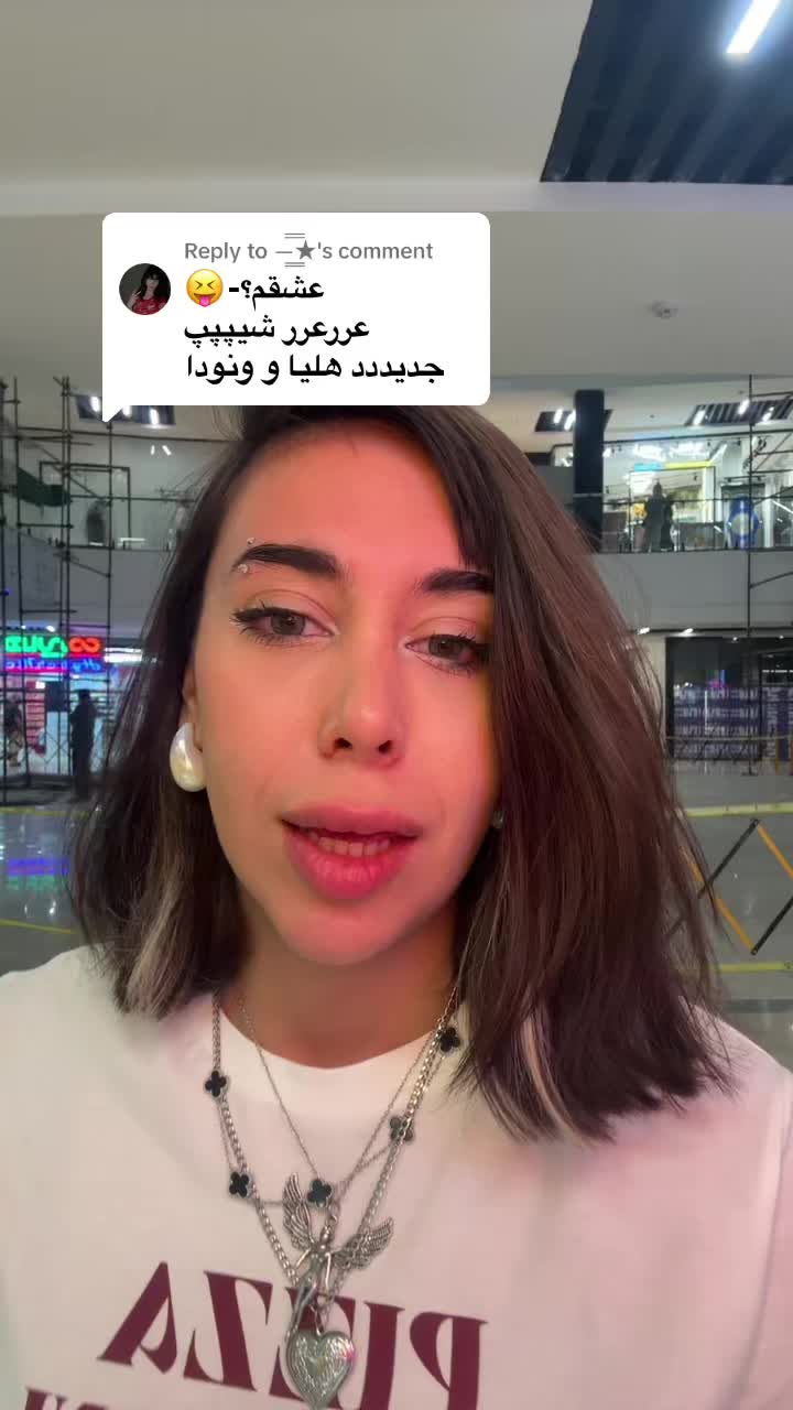 @heleya