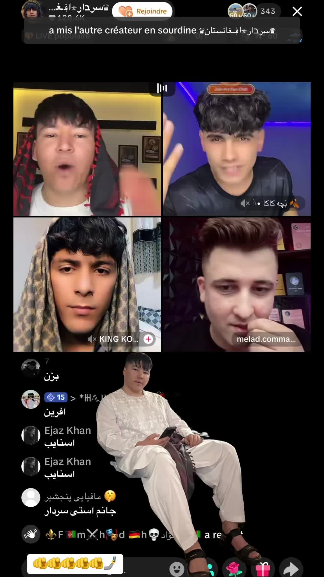 @+93 🇦🇫 😬💪 〆 𒆜