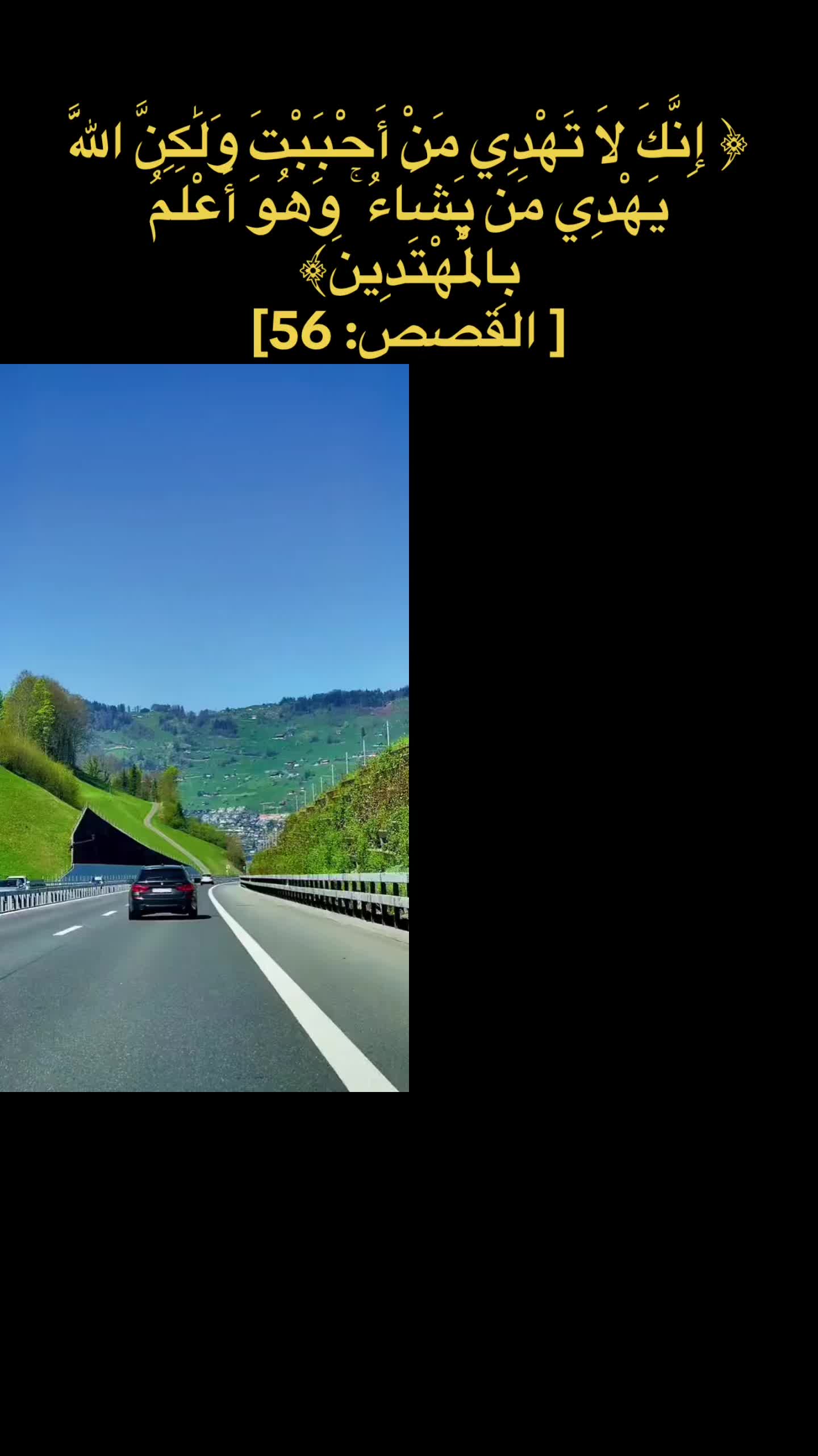 @radouane297
