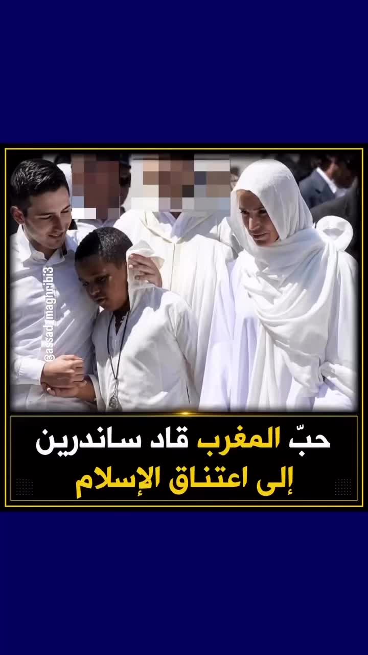 @Anouar2023🇲🇦🇩🇪