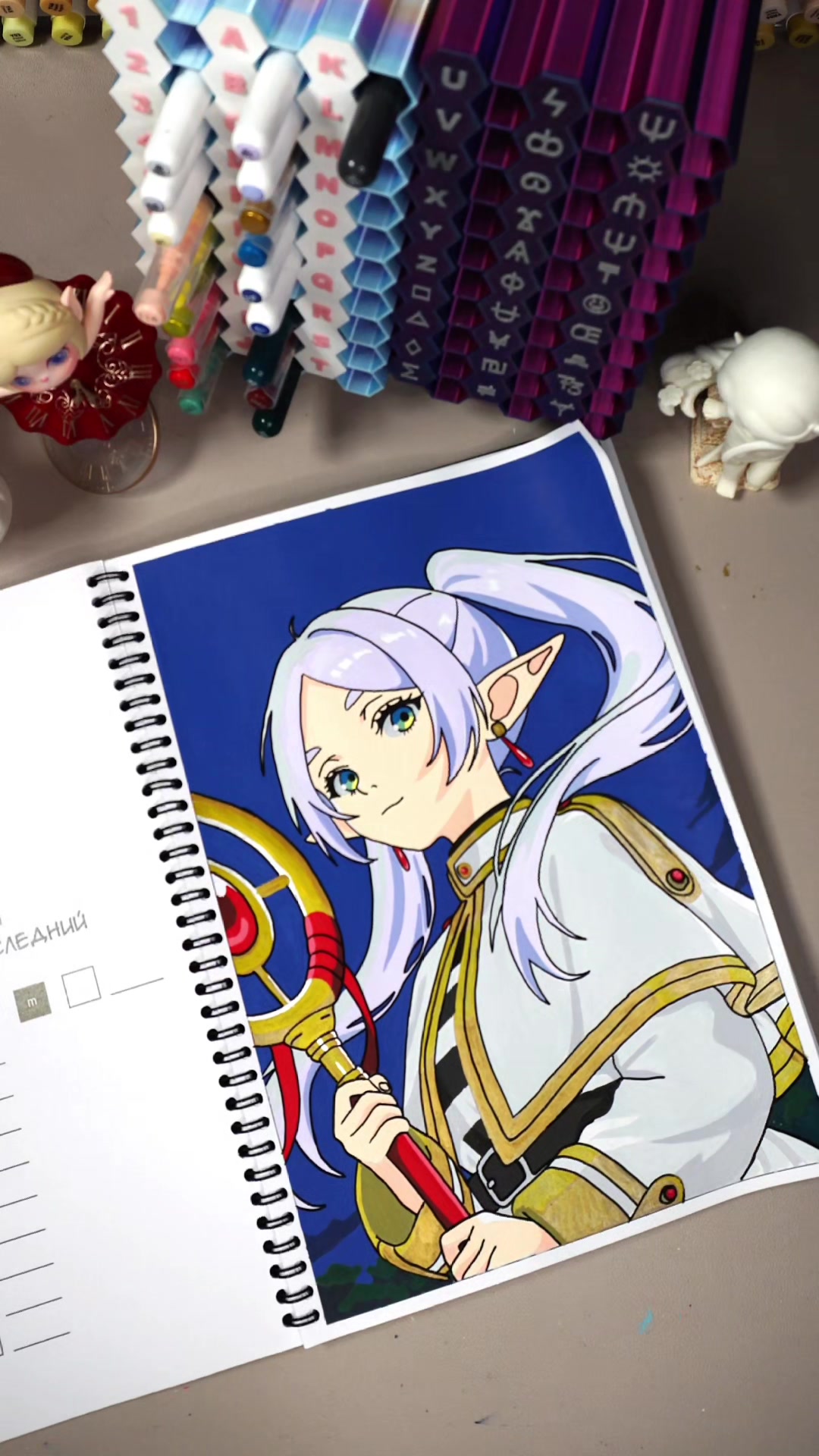 @Julia.Coloring