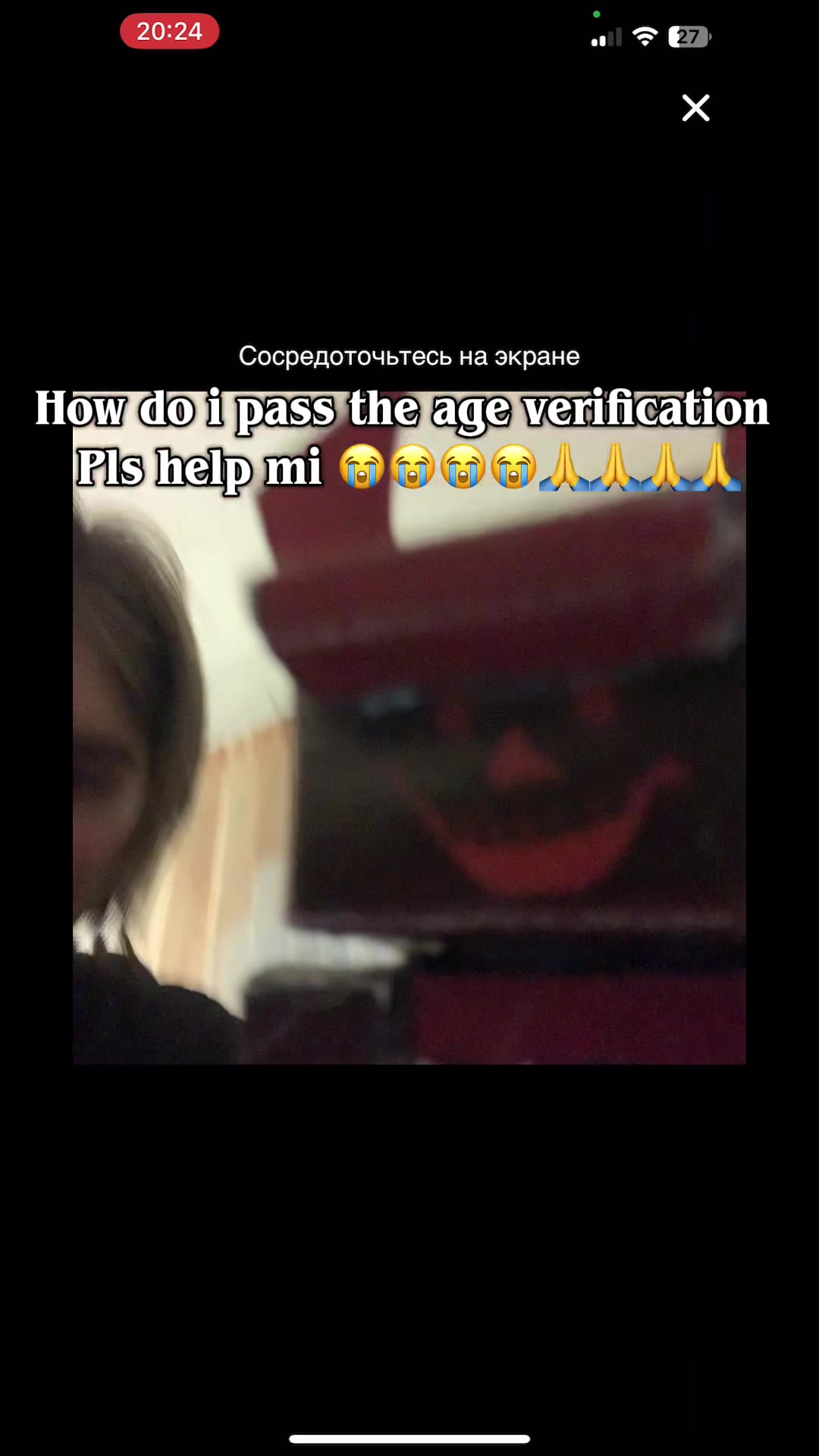 @megatrolllololol