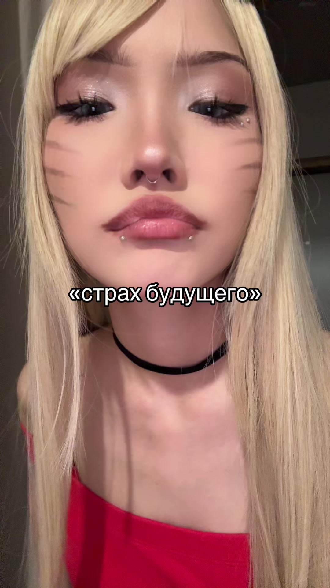 @жизнь араюшки