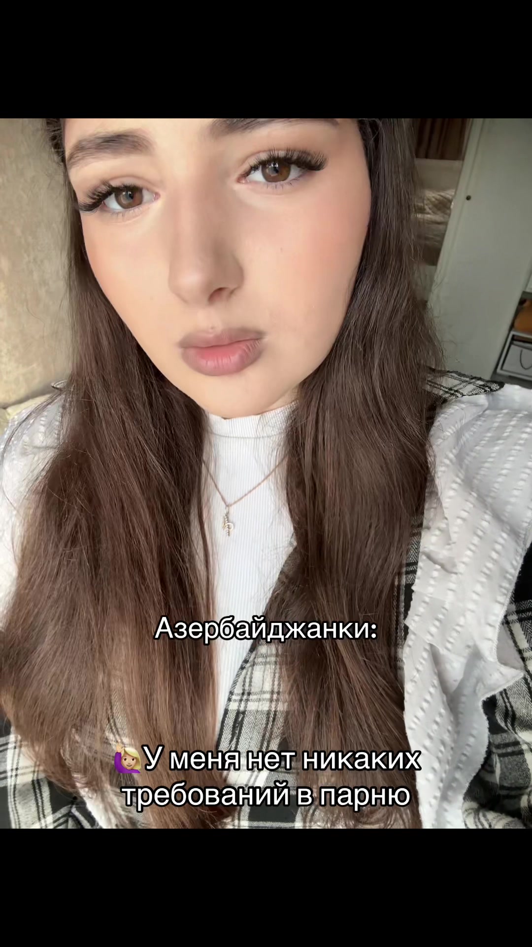 @a.azerskayaa🇦🇿