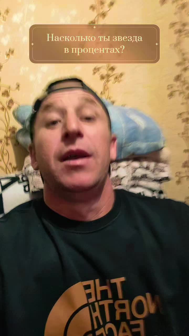 @viktor_top