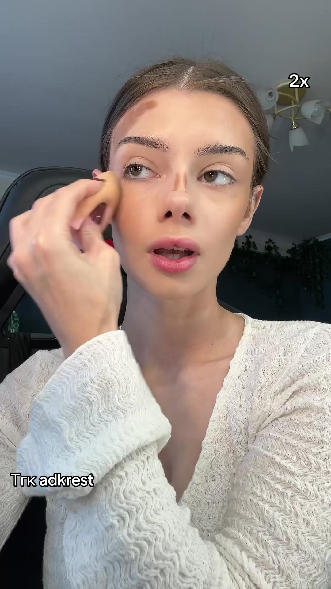 @майкл Джексон 2.0 тгк adkrest