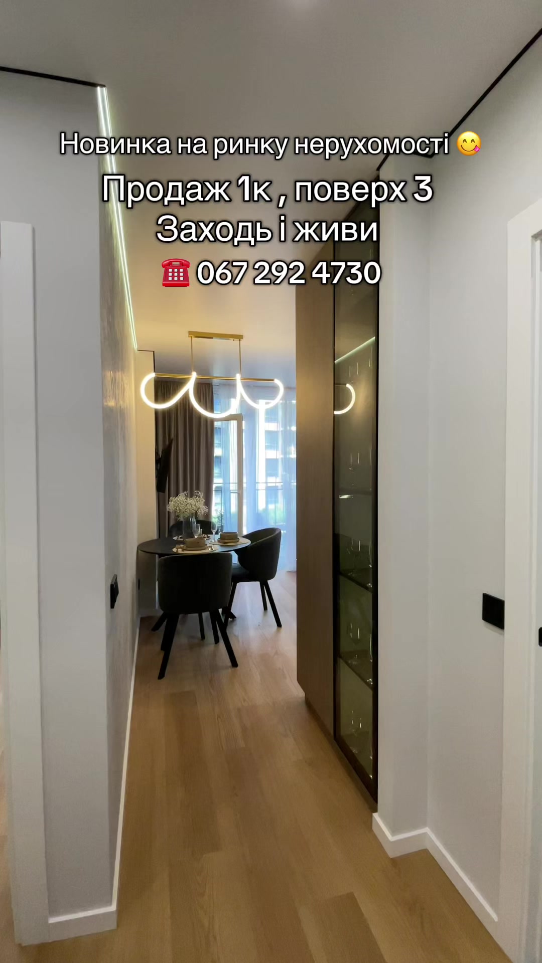 @Наталя Русак