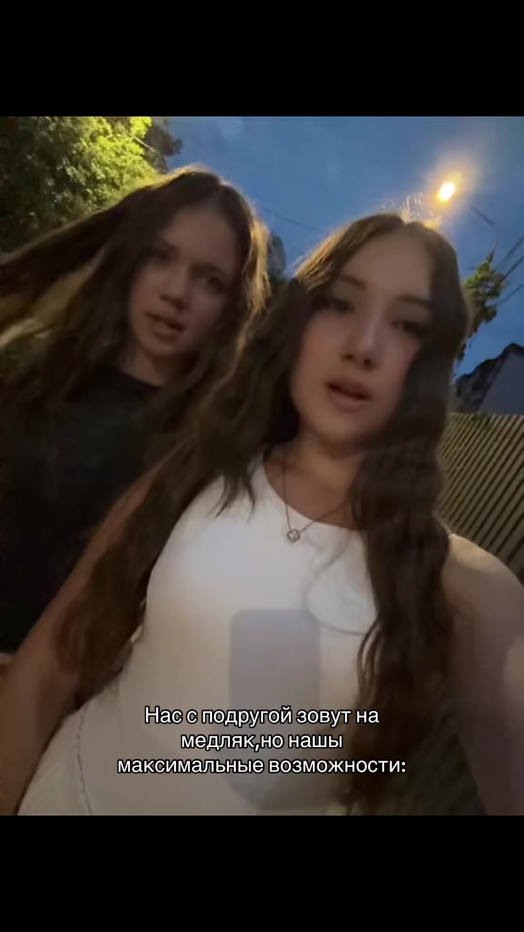 @Angel.s