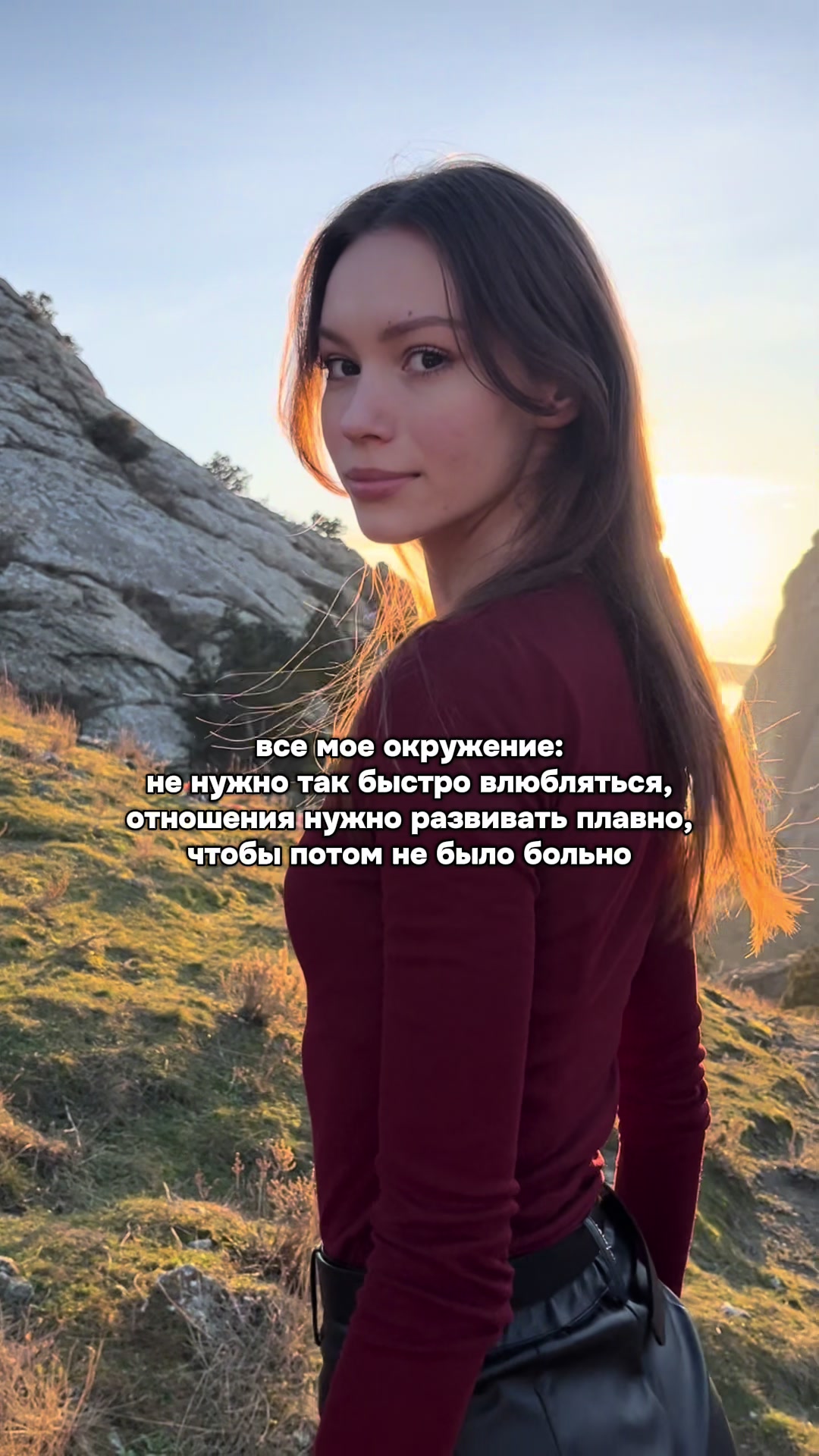 @тг: Соня Кент