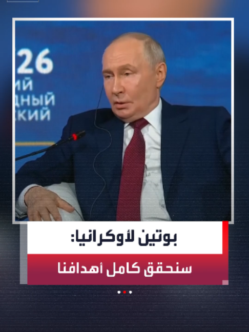 @العربية
