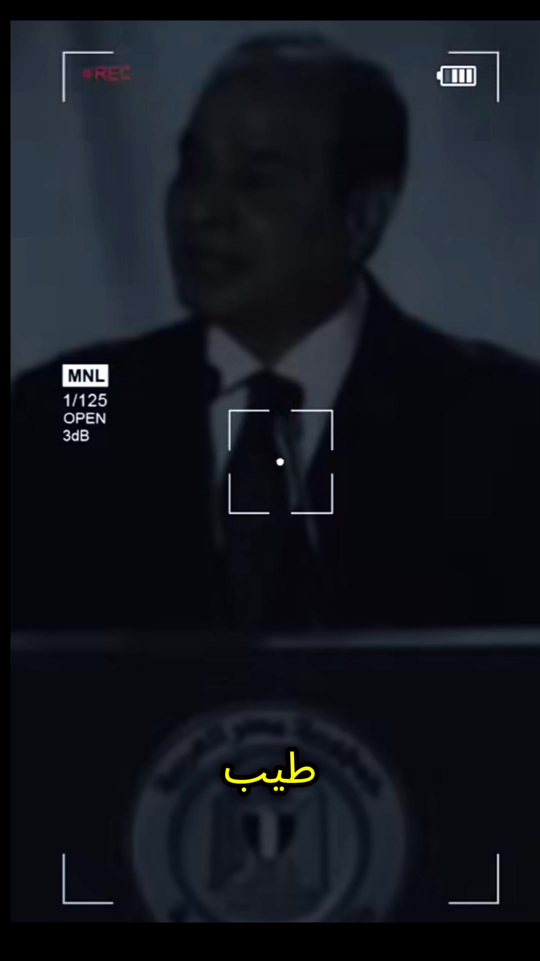 @โ ๏ธ๐ต๐ธ ๐ท๐๐๐๐๐๐๐๐ต๐ธโ ๏ธ