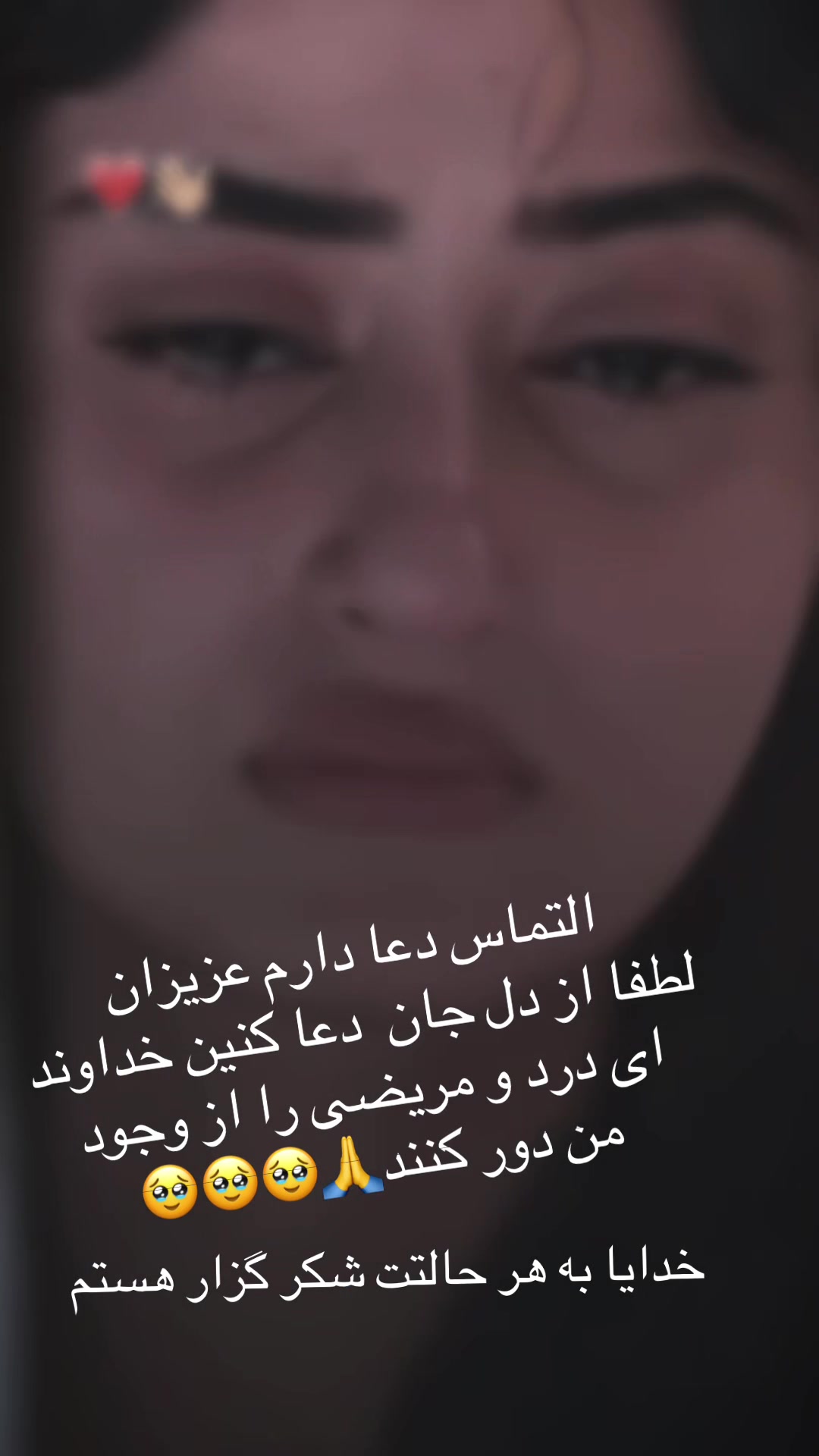 @༄༂ ʙarαn ༂༄