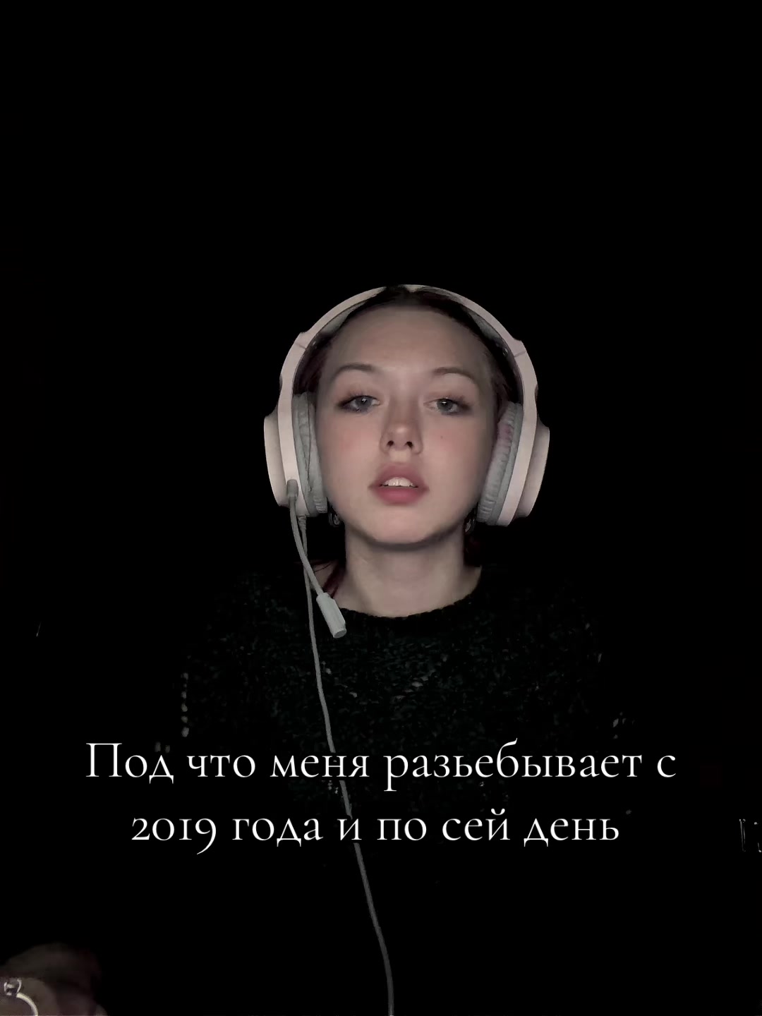 @𖤐kokosik𖤐