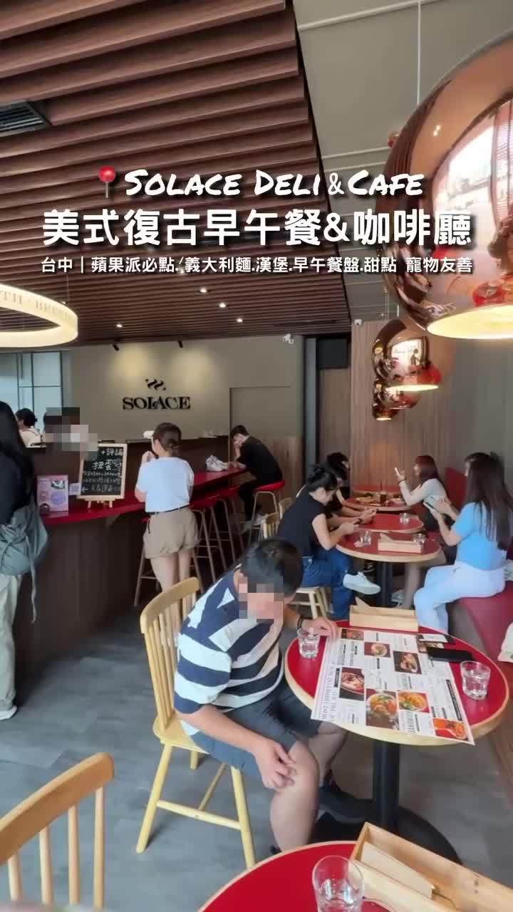 @台中美食✨Wu是巫婆ㄉ巫˙𐃷˙