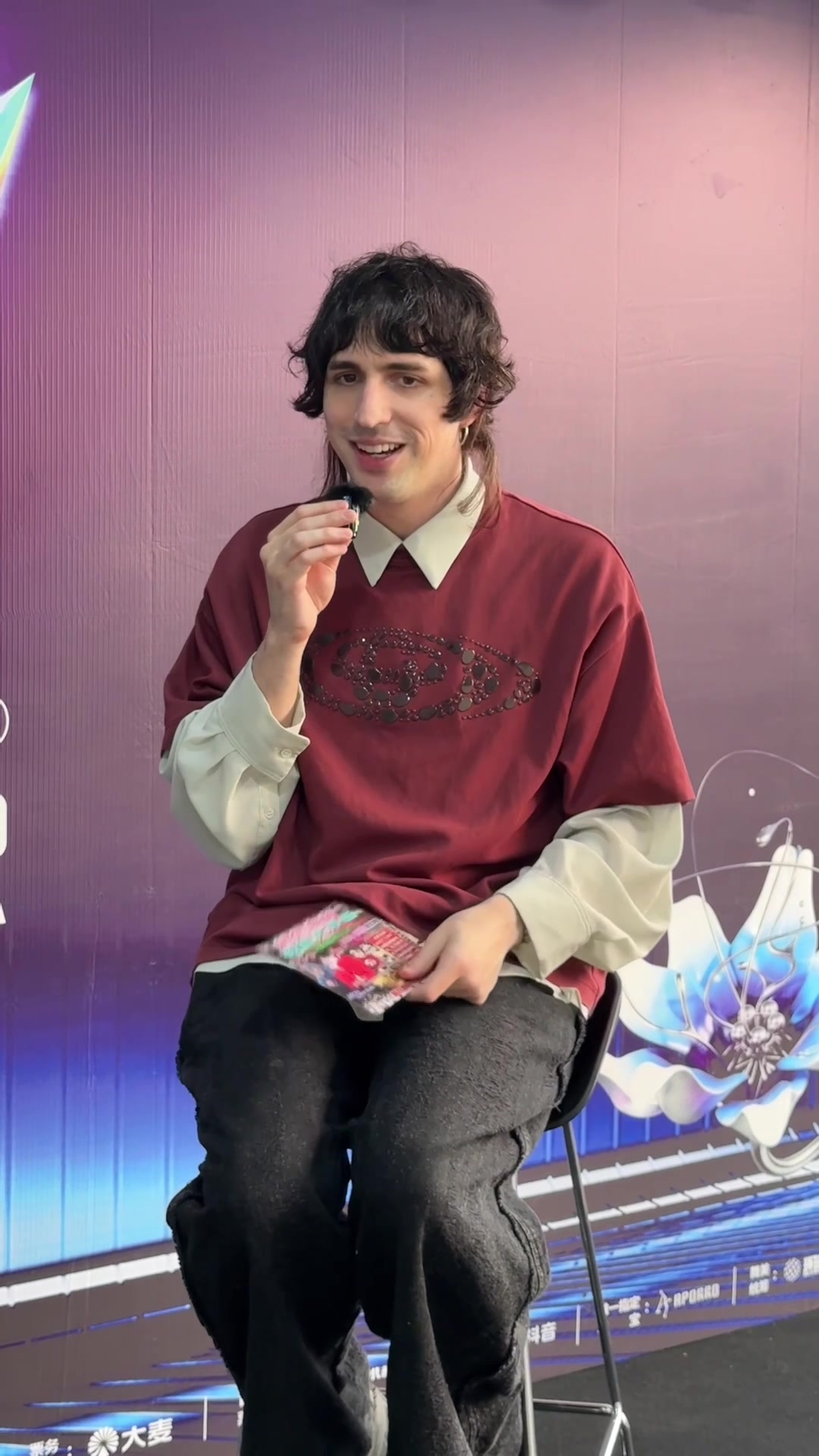@Porter Robinson HQ
