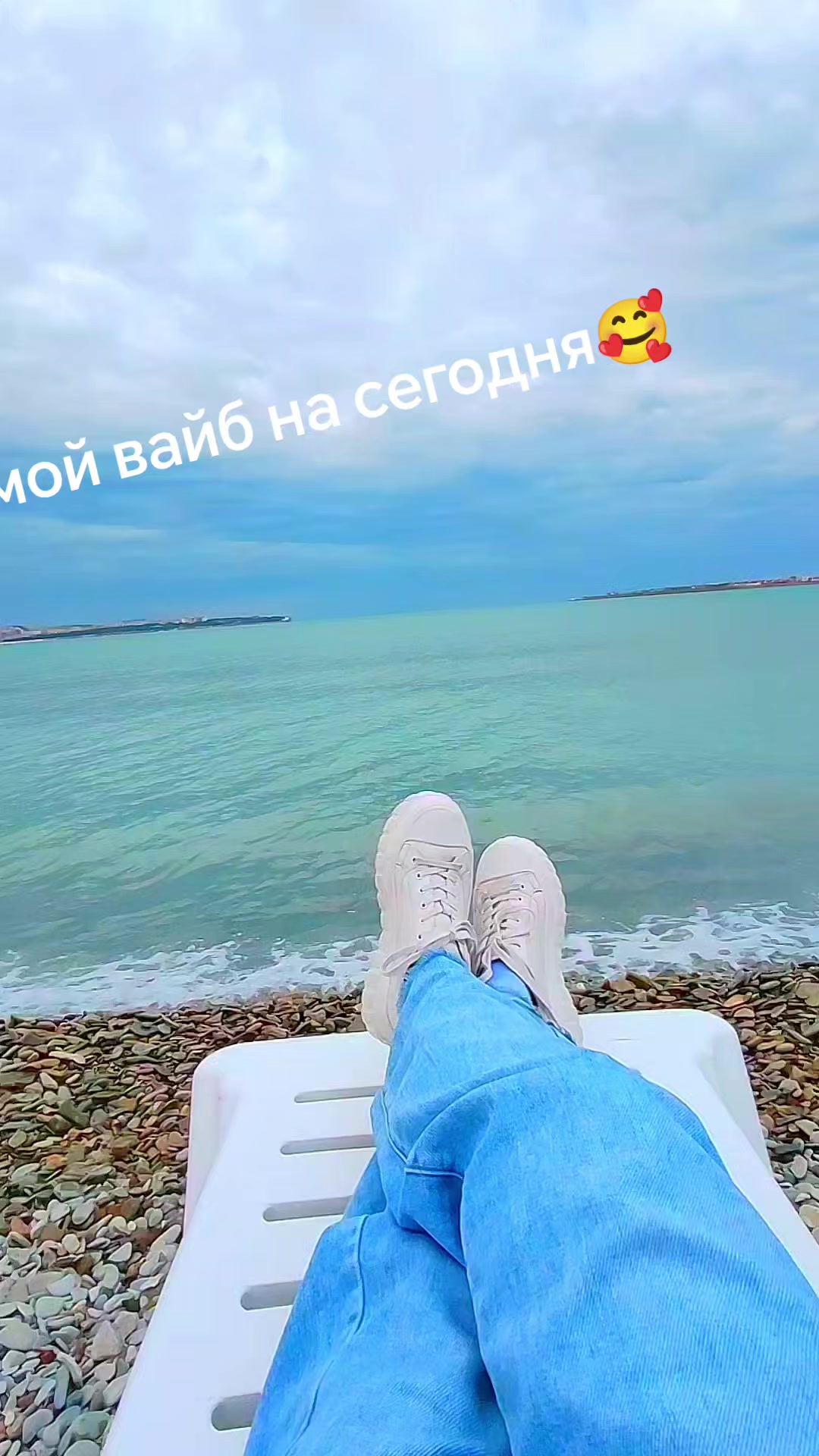 @Светлана