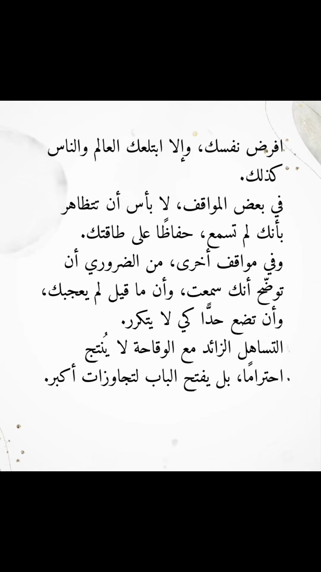 @آلًْعَبِير 🇩🇿 🇩🇿