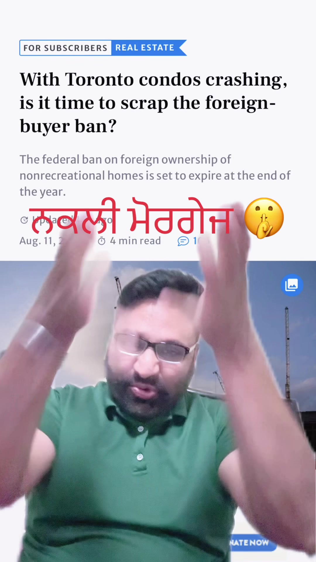 @Jagdeep randhawa
