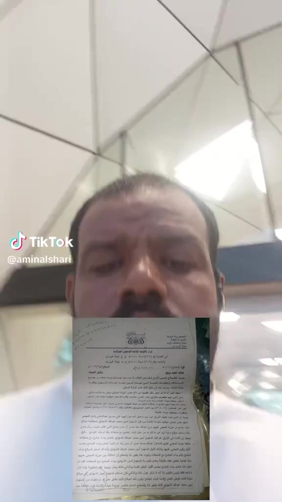 @𖤍᭄:الملك𓄂،͜͡🏴&zwj;☠𝓢࿐