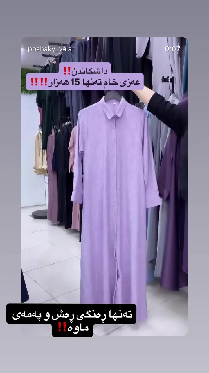 @𝐏𝐎𝐒𝐇𝐀𝐊𝐘 𝐕𝐀𝐋𝐀