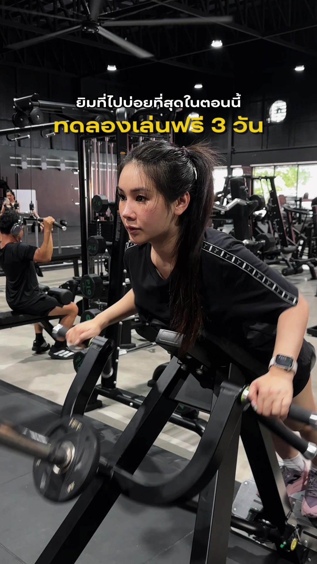 @PLOYPIM นิ้ง