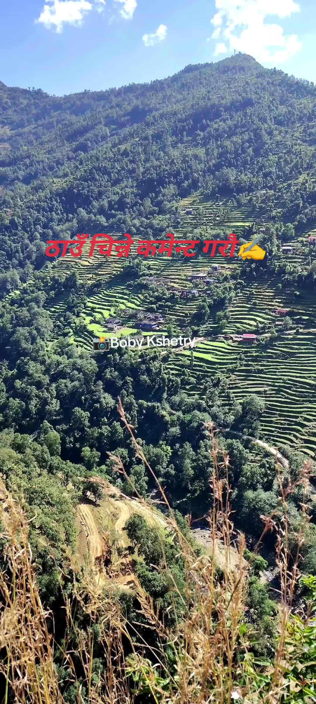 @Boby Kshetry (घुमन्ते❤️)
