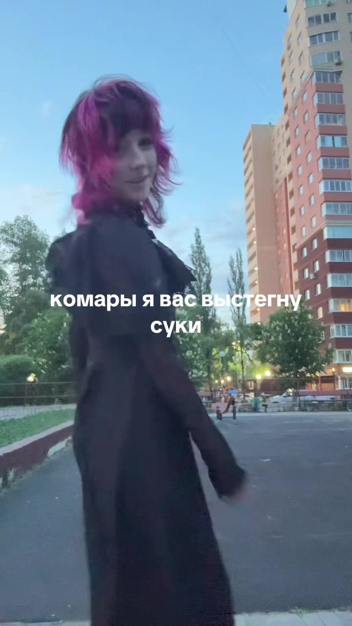 @ri