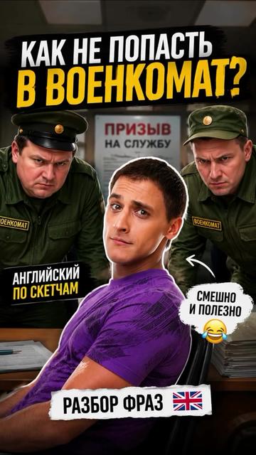@RÖVŞƏN
