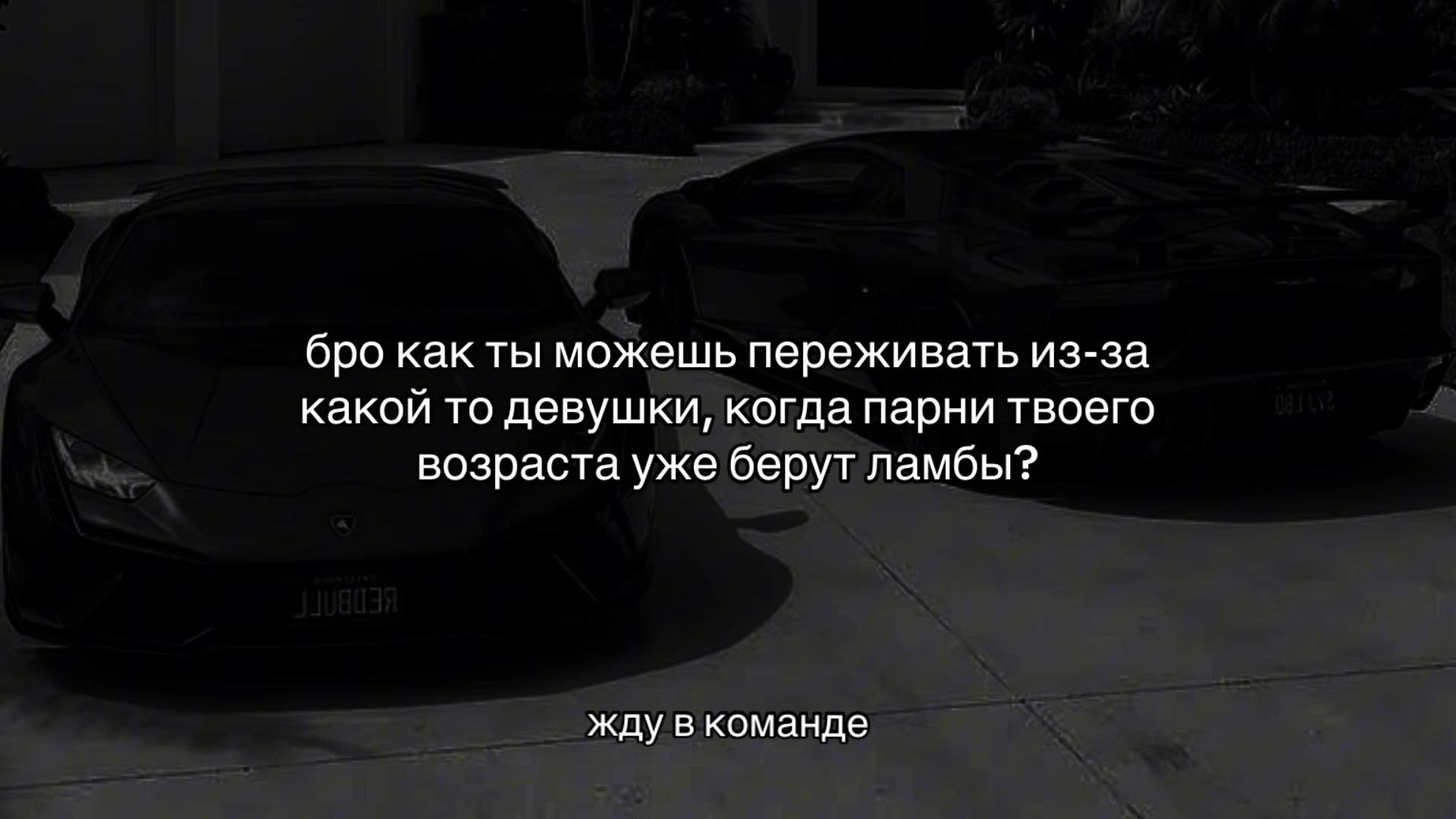 @WORKER