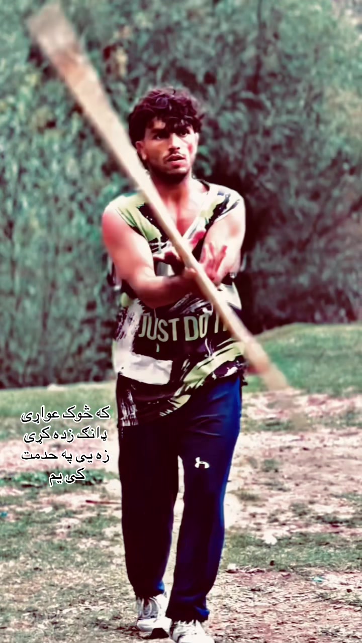 @Nisar Afghan UFC