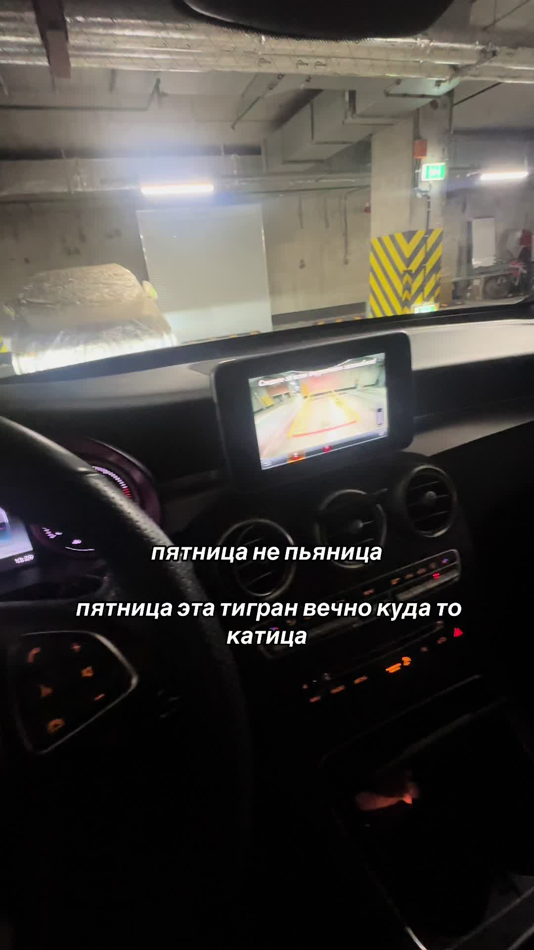 @Мамин модник на папином мерсе