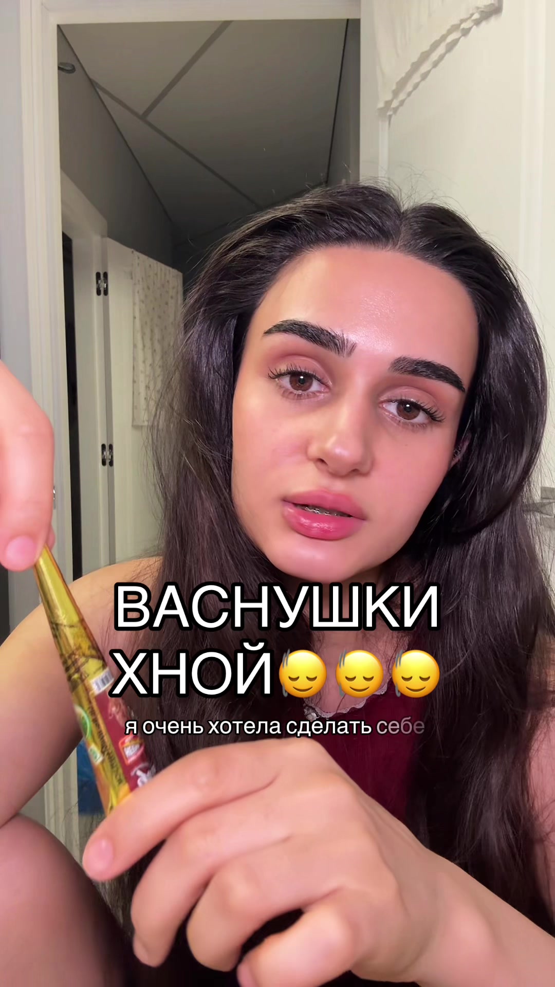 @ЗАЙКА | тгк: zaikaibr