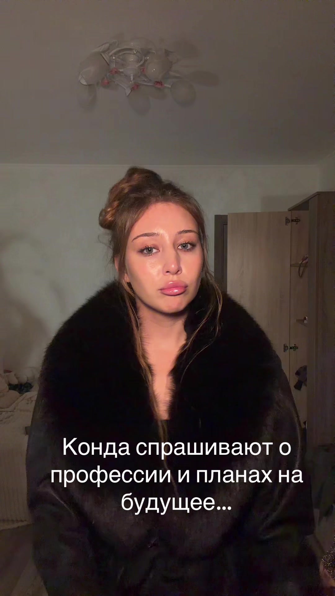 @Тгк: lilaksss