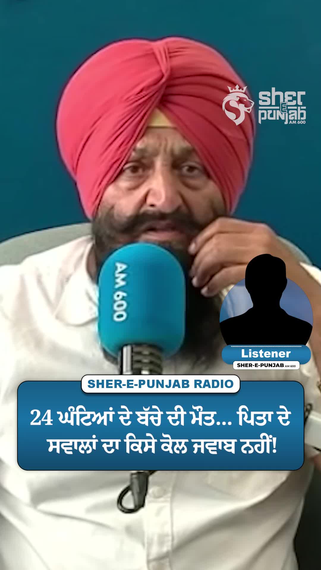@Sherepunjab Radio Canada