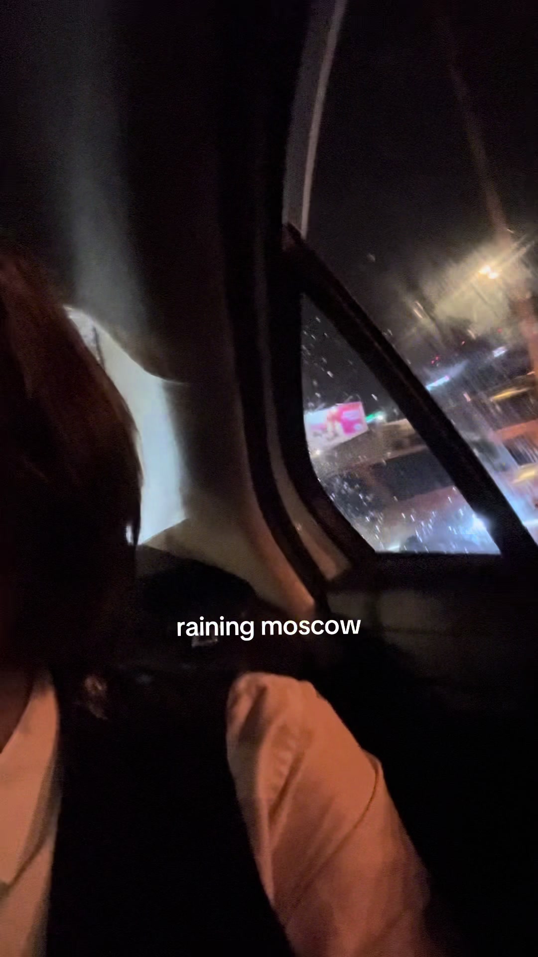 @тгк:громкая тишина