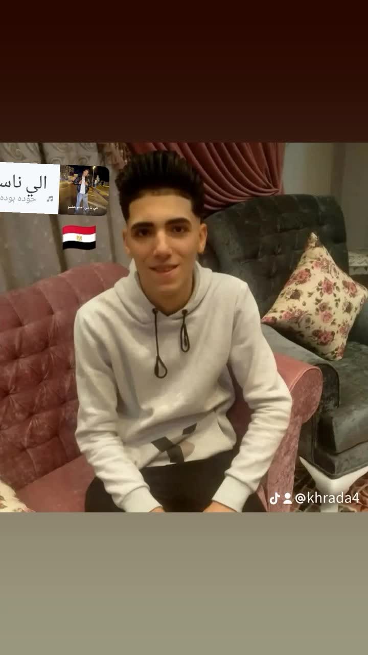 @🇪🇬Kahrada🇮🇹